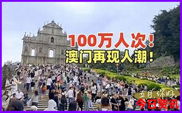 北戴河到北京沿途的美景有哪些